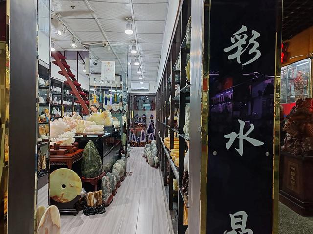 走遍济南:长途汽车站斜对过有个中恒商城