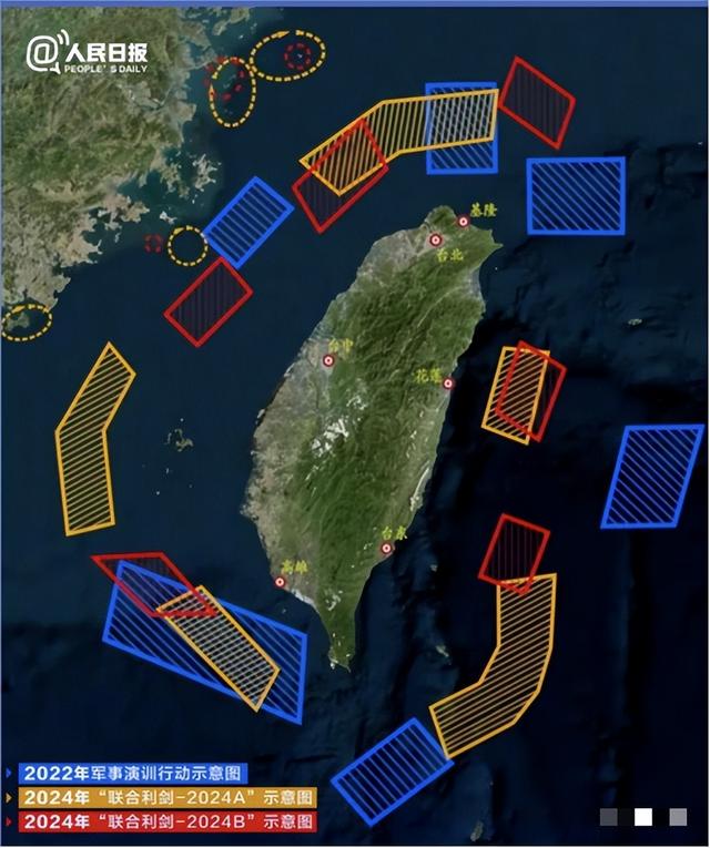 赶在解放军围台前，俄外长表态：若台海爆发冲突，俄支持中国统一