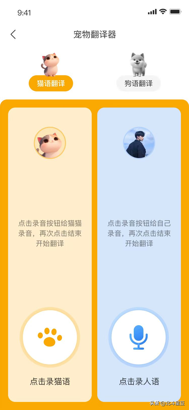 万万没想到！中国移动跨界“搞事情”！