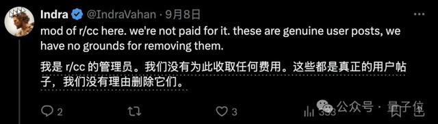 Claude玩崩了，出现退订潮！OpenAI趁火打劫，AI编程竞争格局突变