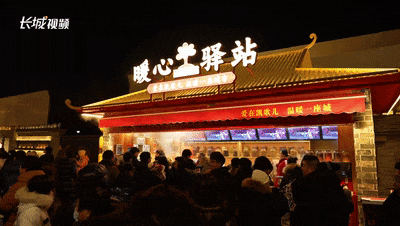 河头老街，凭什么带火一座城？