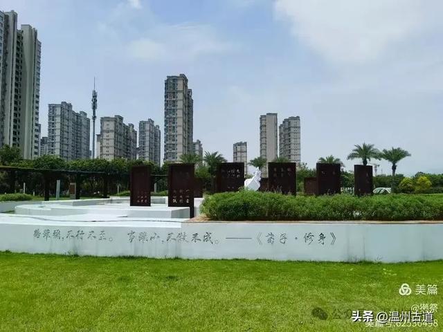 这个集休闲娱乐、运动和生态功能于一体的大型公园你可去过？