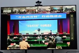铁岭红鹰文化项目赋能乡村振兴图片
