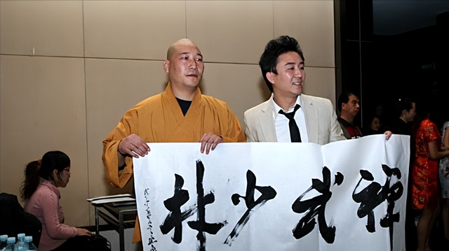 拔出萝卜带出泥！释永信下马，举报人被扒惊天丑闻，难怪会被开除