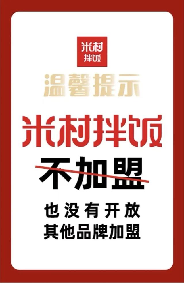 曾经的县城“印钞机”，今年彻底歇了？