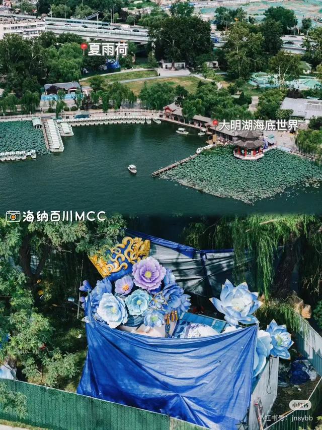 济南“顶流”新家位置在这儿！打卡人流量堪比春节灯会，给您细数诸多看点！
