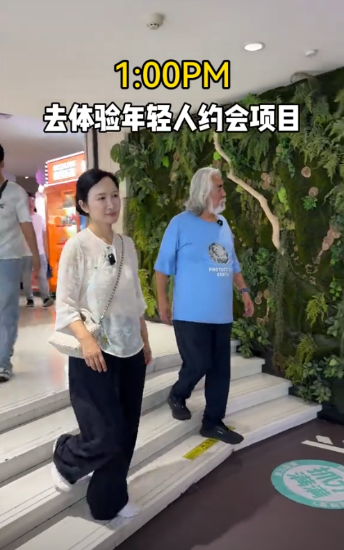 一个贪财一个好色？老夫少妻的“残酷”在74岁的张纪中身上应验了