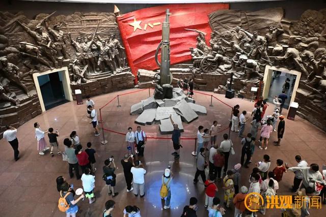 这个暑假，总要来趟英雄城吧