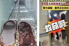 痛心！李晟医生周四出殡，吊唁场地花束惊人 妻子很善良 不接受捐款图片