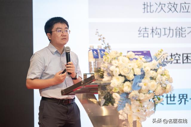 好消息！3D生物打印肿瘤药敏检测技术落地中原！