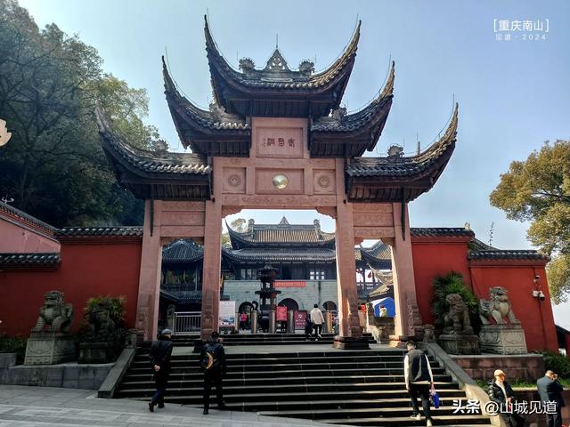 重庆老君洞+黄葛古道游玩攻略