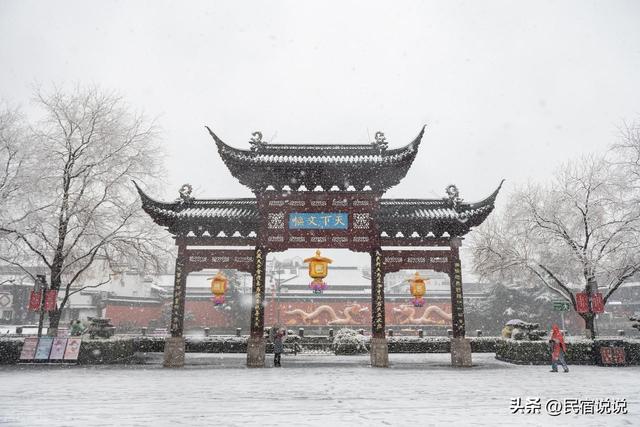 南京在大寒里突现“名场面”，据说都藏在这里，超值得玩。
