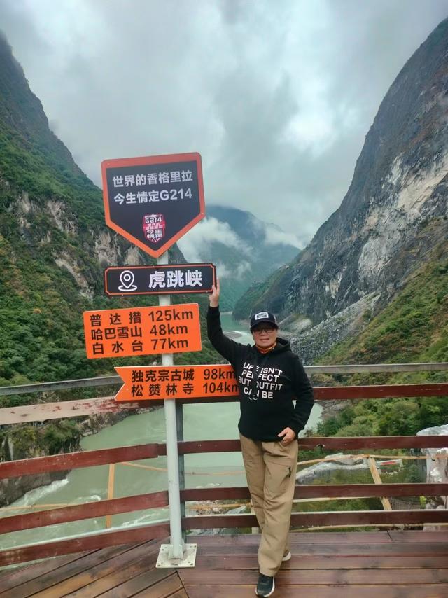 梦幻云南（六）：丽江古城·四方街，虎跳峡篇