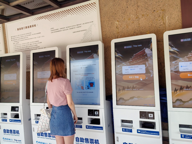 从过境到沉浸，携程景点玩乐助力甘肃入境游深度体验再升级