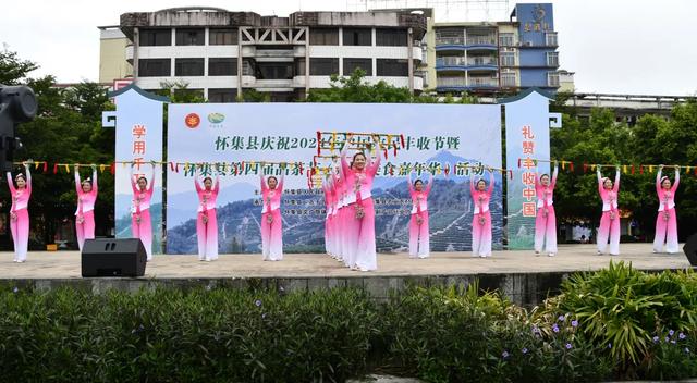 【怀集故事】老地方新故事，燕城广场的烟火正浓