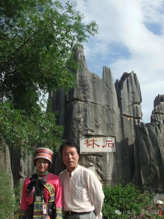 飞往丽江——《放歌云南》