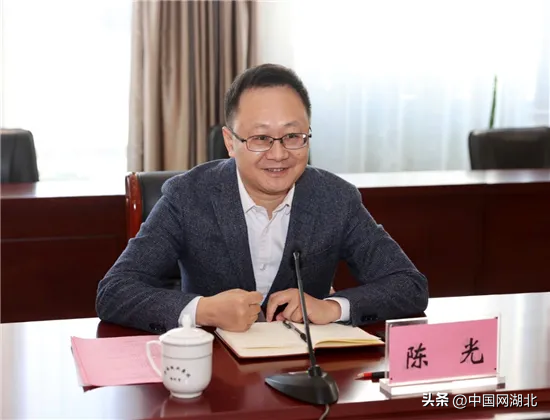 陈光已任湖北日报传媒集团党委书记