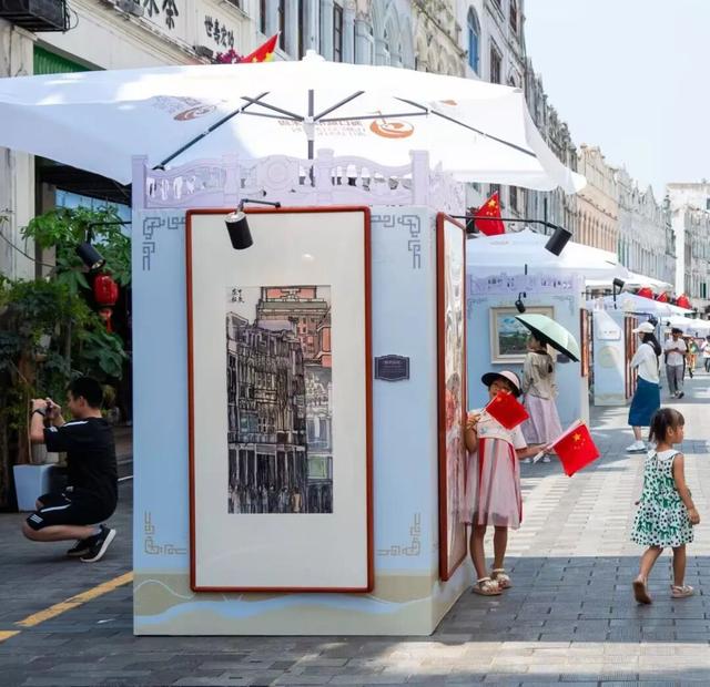 海口骑楼老街，荣誉+1