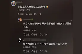 博主去兰州吃了碗99块的牛肉面，竟引得南方网友集体吐槽图片