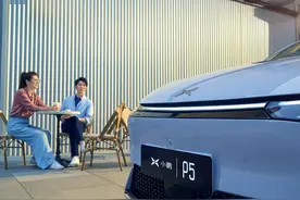 小鹏汽车回应P5城市NGP功能升级质疑：给予部分车主补偿图片