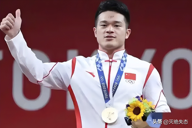 15届全运会圆满收官！一人满载而归，两人泪洒现场	，三人官宣退役