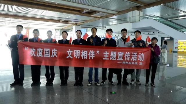 朔州：坐着高铁去旅行