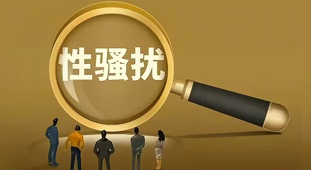 诬陷80岁大爷猥亵的女子，已社会性死亡，监控还原细节，官方出手