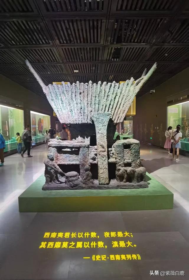 古物微光——云南博物馆记