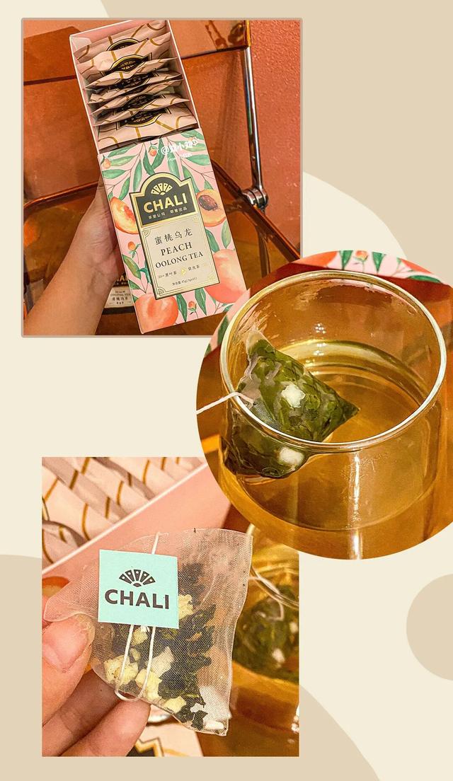 你喝的奶茶上黑名单了吗？教你在家就能做的神仙饮品