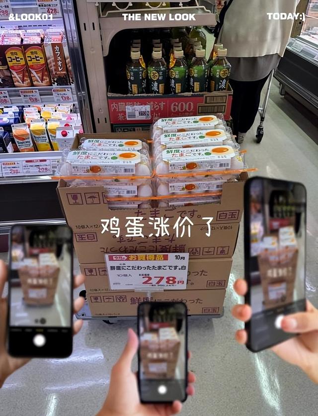 78:18！石破茂力挺高市：无需道歉	，中日关系已恶化，在野党亮剑