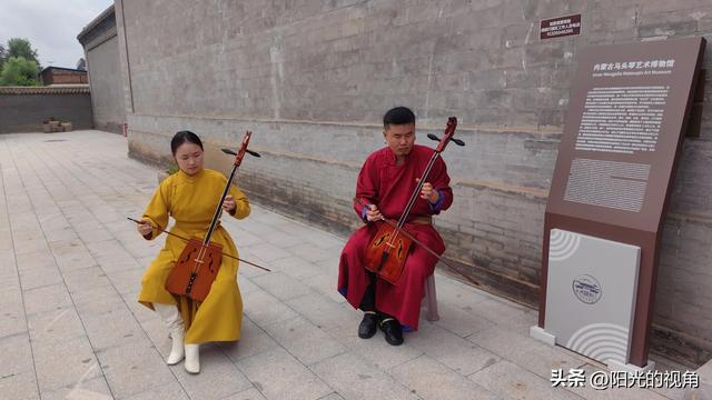 名人营造效应：沉浸视角下的呼和浩特文旅新现象
