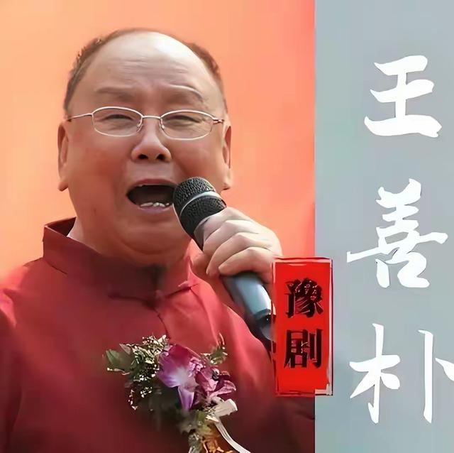 一路走好！8月才过8天，已有4位名人去世，2位都是老演员