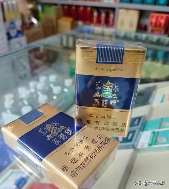 20元左右香烟“五大金刚	”尤其是最后一个你绝对想不到