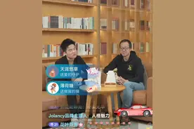 董宇辉重回东方甄选，到底是性格的懦弱还是聪明的选择？图片