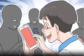 跟正风哥一起破解五大网络风险之——诱导消费图片