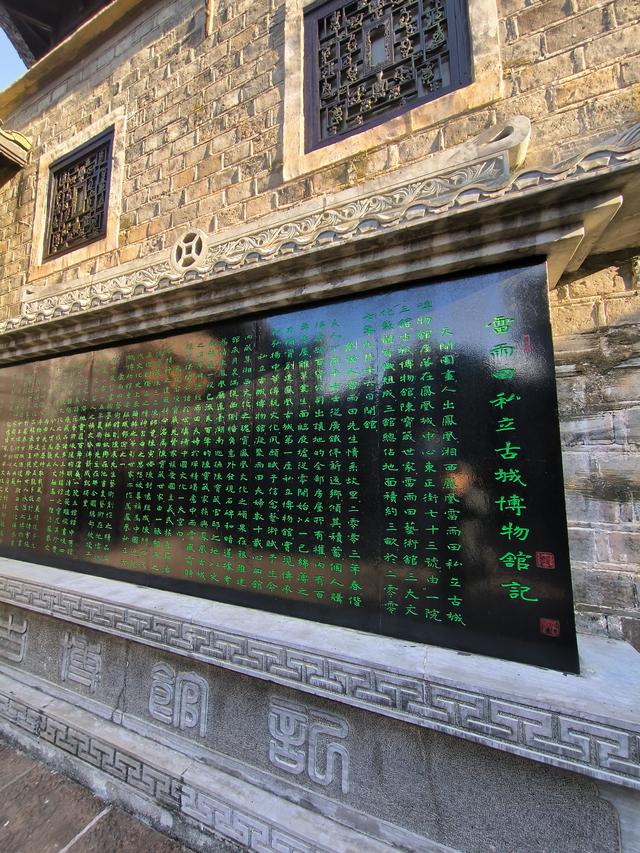 又见凤凰 美兮凤凰