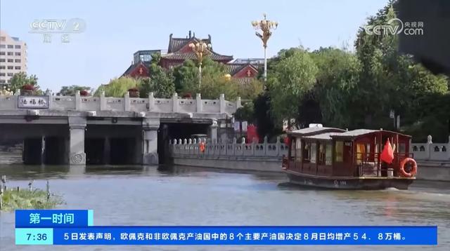 央视聚焦30余次！河南文旅多彩活动畅爽一夏