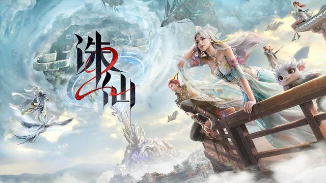小游戏“巨作时代”！大厂纷纷下场小游戏，新的战鼓已经擂响！