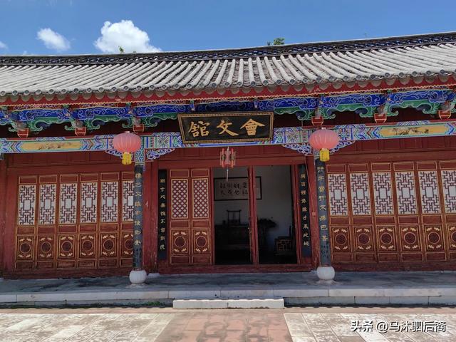光禄镇姚安路军民总管府游记：小镇藏着大历史