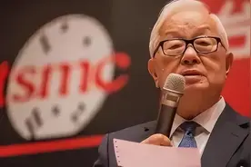 自作自受！台积电赴美建厂四年，烧光650亿却未生产一颗芯片图片