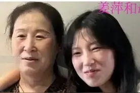 姜萍理解的数学与服装设计的联系图片