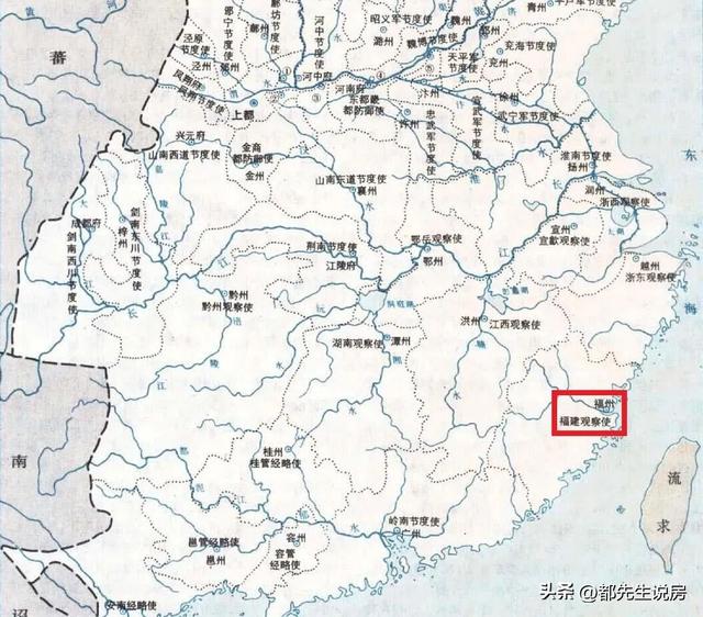 市井十洲人，实为福州城，我省为什么叫“福建”而不叫“福泉”？