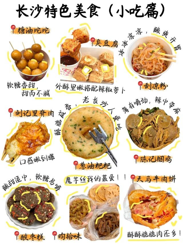 中国最良心的9个景区，门票全免费！70岁前一定要去一次！