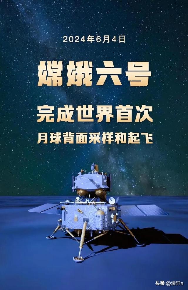 美论坛提问：没有韩国的允许，中国怎么敢擅自发射那么多卫星？