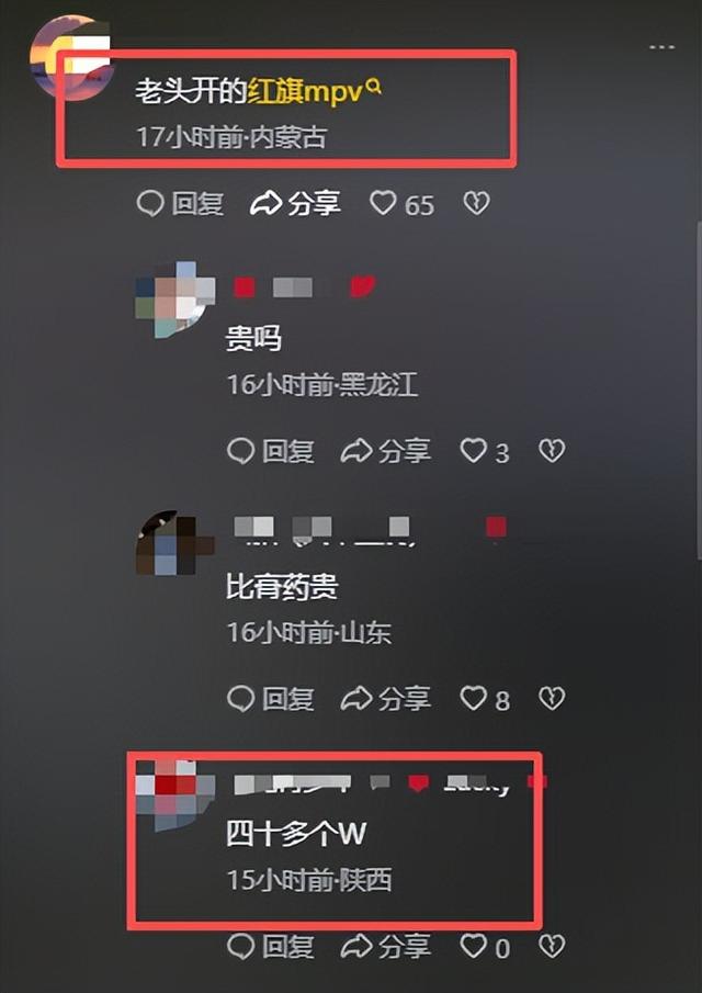 别作了！杜源住别墅开40万车，徒手洗车闪伤腰，只为省20块洗车钱