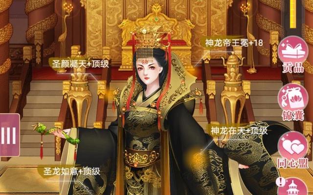 哪些小程序游戏女生能玩 10款适合女孩子玩的小程序游戏推荐