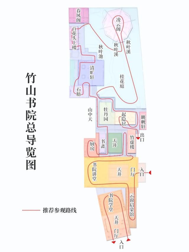 黄山私藏赏桂地！在雄村，闻香、访古、沾文气……醉在徽州里
