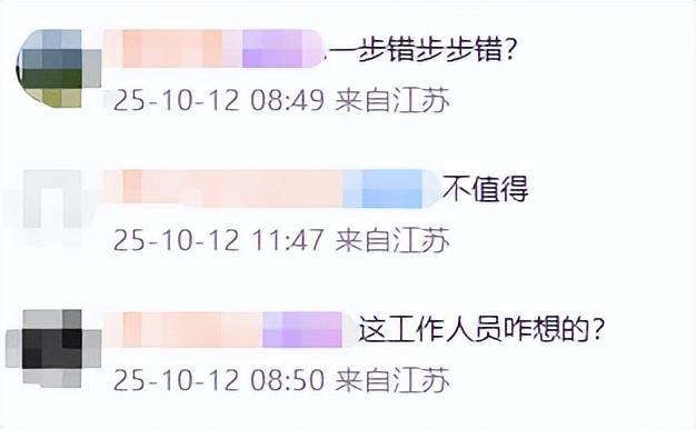 事发上海出发的航班！乘客手机遗落在飞机上，安全员捡到后带回家，航司回应：已严肃处理