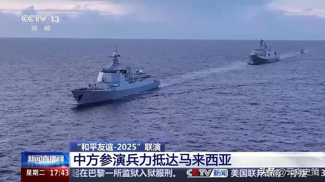 新加坡总统公开警告中国：要想世界和平，中国得放弃一样东西