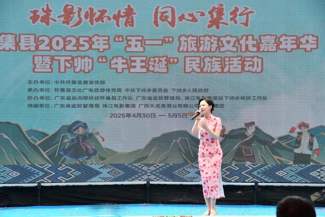 值得一去！肇庆这个民族乡，藏得太深了！